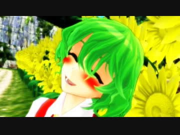 【第8回MMD杯本選】路上のギリジン