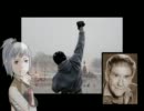 ゆっくりMH3　「私が本当のハンターになるまで」　第四話