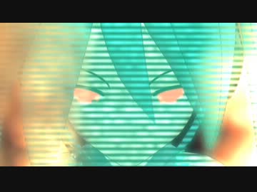 【第8回MMD杯本選】FREELY TOMORROW～亡国の歌姫～