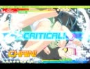 イレア＆ルルシェ（ＨＡＲＤ）－ＧＯＤ－