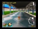 目指せGP制覇！【チョロQ64-2】実況　Part16　Aｸﾗｽ ～パーツ回収②～