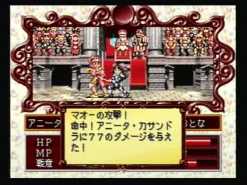 【実況】いい大人達がプリンセスメーカー２を本気で遊んでみた。part16