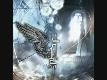 「VII ～セッテ～」