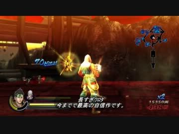 戦国BASARA3宴 タッグコンボMAD 『BEATMANIA』 無編集ver