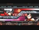 【五井チャリ】1223ブレイブルー　ゆった　VS　フィオ