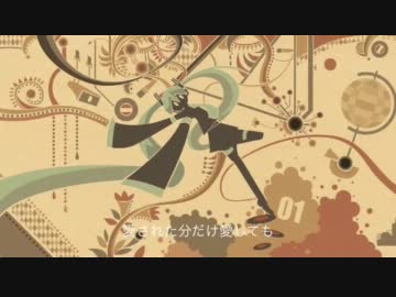 「 アラワルド 」　歌ってみた　【すぶつん】