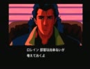 ものすごくうるさくて ありえないほど切ない顔の実況プレイ part2