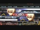 【五井チャリ】1223ブレイブルー　ジィン！