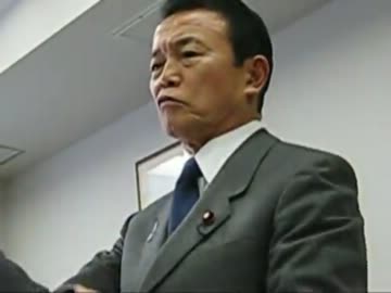 20120209-麻生太郎(為公会例会)