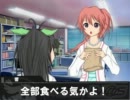 【ドーナツ】多田李衣菜はくじけない！_３話【サーターアンダギー】