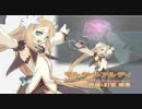 Wiiテイルズ・オブ・シンフォニア～ラタトスクの騎士～