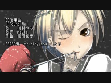 【東方卓遊戯】白玉楼でアルシャードガイア　第8-6話