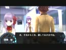 【Fate/EXTRA】 私が貴女の奏者だ part6 【実況】