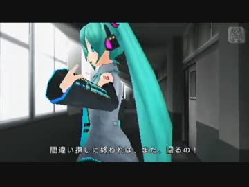 PSP　ProjectDiva Extend ローリンガール