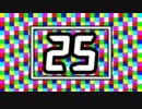 【2012年2月エコノミー画質アップ】b-pyramid=noneのエコノミー動画は？