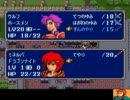 【成長縛り】ファイアーエムブレム紋章の謎~貫禄の王者達~　8章-2