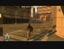 GTA4 カオスプレイ02