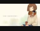 【藍微】6900000000（オリジナルＰＶ版）【歌ってみた】