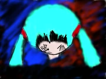 【初音ミク】嘘偽ステロジー【オリジナル】