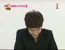 100728 Shin PD show Superjunior 2/5  (日本語字幕)