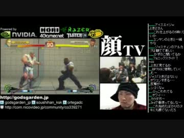 顔TV! ゲスト：チョコ 総師範ランクマ＋お便り＋トーク (3/4) 2012.2.10