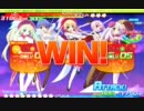 クルくるＰＳＳ　Stage4(HARD)
