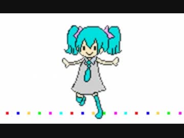 【にこから】 うに 【おふぼーかる】