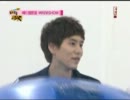 100728 Shin PD show Superjunior 3/5  (日本語字幕)