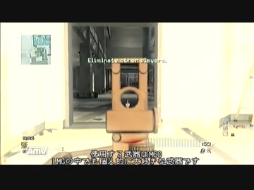 【CoD:MW3】M60を手にMOAB!!!Part.6【あんぱん】