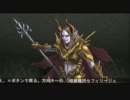 【エルミナージュ３】ティモテ実況本編のおまけ＿その５？