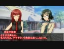 【ノベマス？】ある日の風景的ななにか【魔王生誕祭？】
