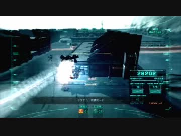 【ACV】マクドの軽2デュエル