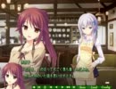 シュクレを実況してみた。Part。20。