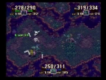 懐かしの聖剣伝説3をフリーダムに楽しみ尽くす実況 Part13