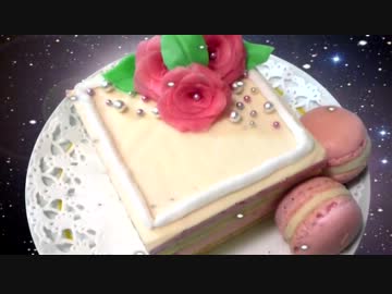 【妄想彼女】貴方に贈るバレンタインケーキ