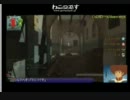 MW3生主がリスナーに挑んでフルボッコにされてみたVer.アフロ（２）