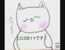 うｐ主紹介　そにょ２