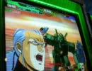 セキのカードビルダー050