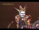 お前もきしめんにしてやろうか！！