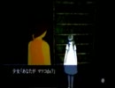 【実況】呪われつつイケニエノヨル　part8
