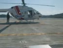 take off