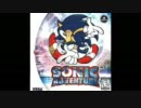 Sonic Adventure "Open your heart" music request