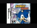 Sonic Rush "What U Need" Music Request