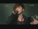 FT Island - I Hope [2012/02/11]