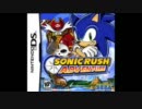 Sonic Rush Adventure "Plant Kingdom Act 1" Music Request