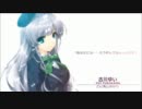 【エロゲ】失われた未来を求めて実況プレイpart.53【ゆいルート1】
