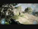 【BF3】突撃厨がフラッグ攻撃メダルを求めて BATTLEFIELD3 Part1 前半