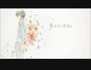 【歌ってみた】ぼくらのレットイットビー　【モコモー】