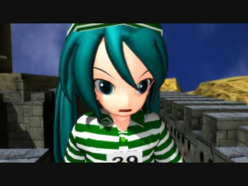 【第8回MMD杯本選】大脱走