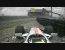 F1 ハミルトンまさかのミス！！！